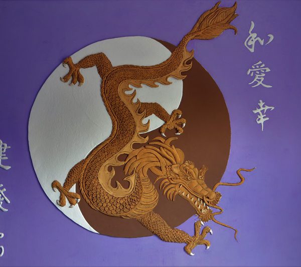 Барельеф Китайский дракон 1