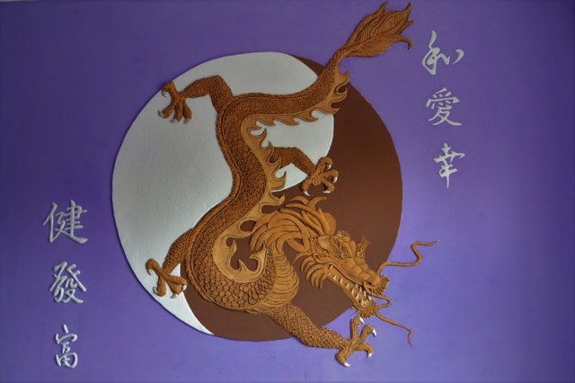 Большое панно "Китайский дракон"